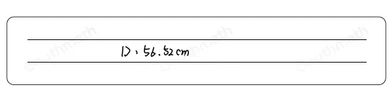 What is the approximate circumference of the circle shown below? A. 62.38 cm B. 28.26 cm C. 38.74 cm D. 56.52 cm